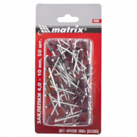 Заклепки 4,0 х 10 мм RAL 3005, красное вино, 50 шт Matrix