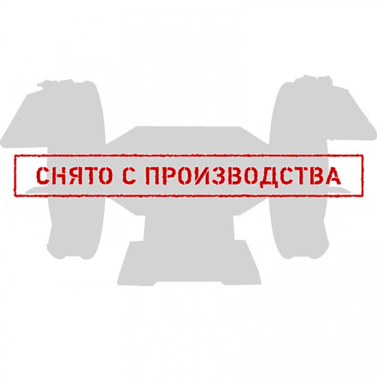 Электроточило Диолд ЭТБ-120/75