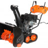 Снегоуборщик BR-T1172EG