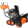 Снегоуборщик BR-T1172EG