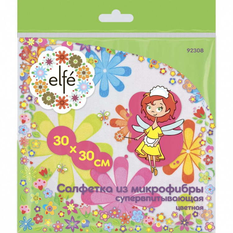 Салфетки из микрофибры, цветные, 300 х 300 мм Elfe
