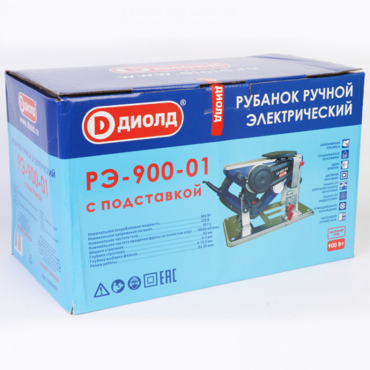 Рубанок Диолд РЭ-900-01 (подставка)