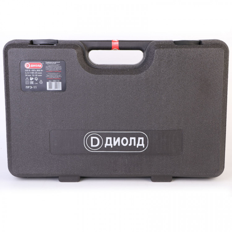 Перфоратор Диолд ПРЭ-11