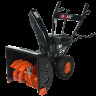 Снегоуборщик BR-V6556W14