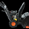 Снегоуборщик BR-V6556W14