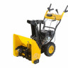 Бензиновая снегоуборочная машина SB 650 E, 6,5 л.с, с электростартером, фара Denzel