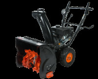 Снегоуборщик BR-T6557E