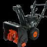 Снегоуборщик BR-T6557E