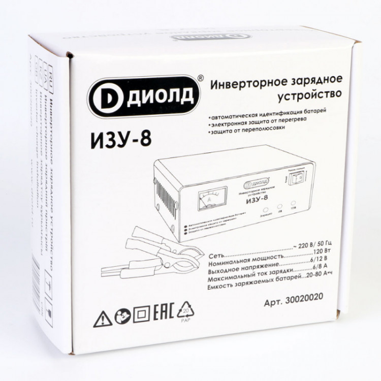 Инверторное зарядное устройство Диолд ИЗУ-8
