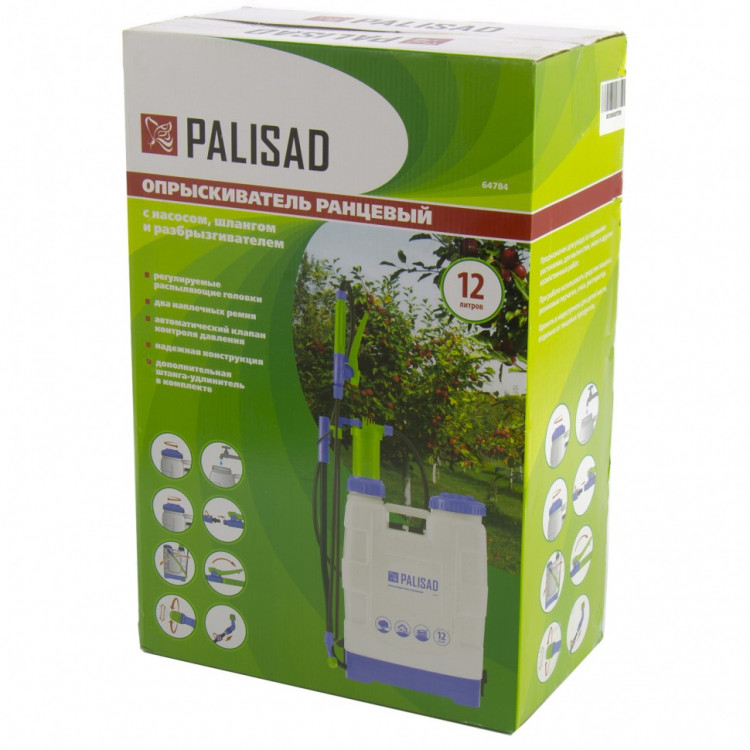 Опрыскиватель ранцевый, 12 л, с насосом, шлангом, разбрызгивателем Palisad