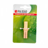 Соединитель для шланга 1/2&quot;, латунный Palisad