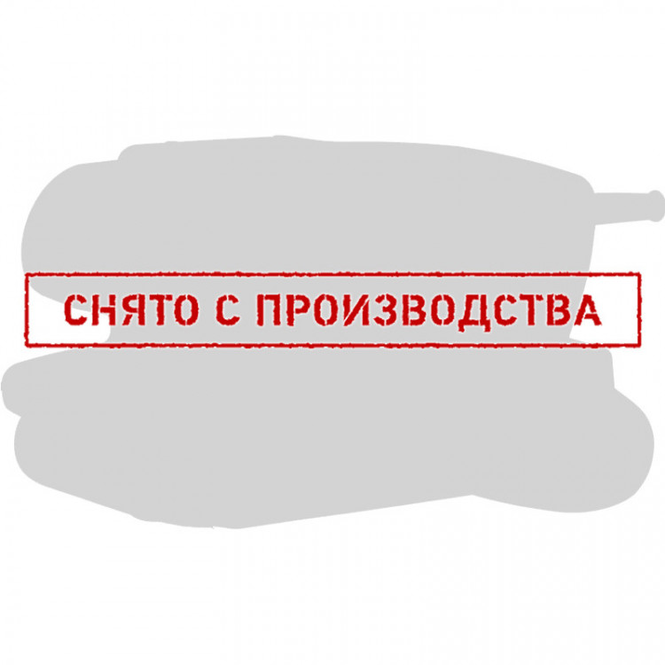 Ленточношлифовальная машина Диолд МШЛ-1