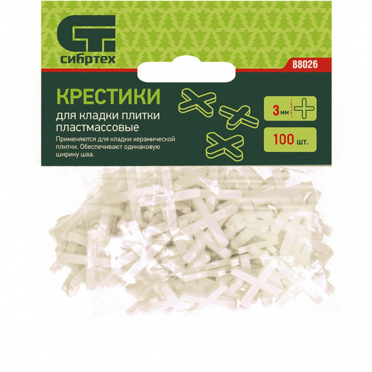 Крестики 3 мм, для кладки плитки, 100 шт Сибртех