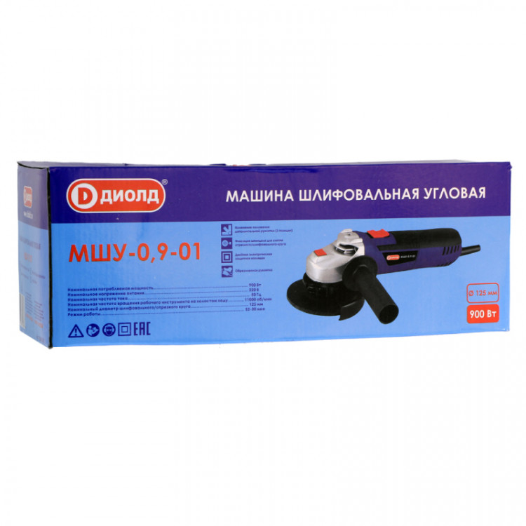 Угловая шлифмашина (болгарка) Диолд МШУ-0,9-01