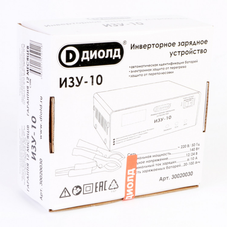 Инверторное зарядное устройство Диолд ИЗУ-10