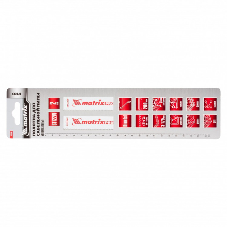 Полотна универсальные для сабельной пилы S1122VF, 200/1,8-2,5 мм, Bimetal, 2 шт, Pro Matrix
