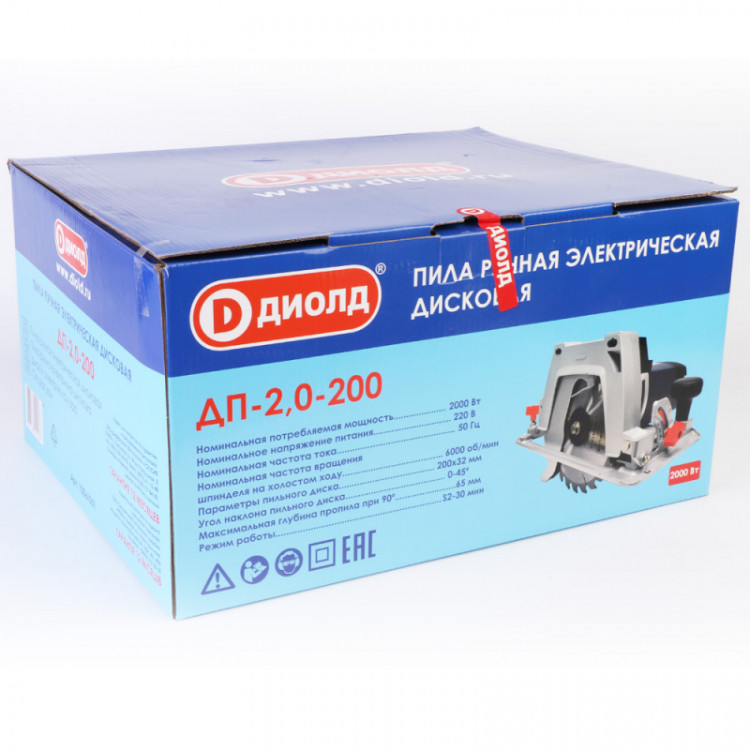 Дисковая пила Диолд ДП-2,0-200