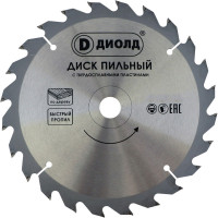 Пильные диски по дереву Диолд 250x24Tx32 мм