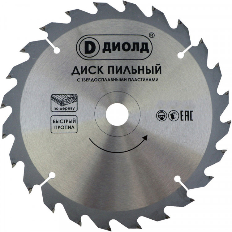 Пильные диски по дереву Диолд 250x24Tx32 мм