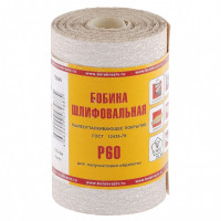 Шкурка на бумажной основе, LP10D, зернистость Р 60, мини-рулон 115 мм х 5 м, &quot;БАЗ&quot; Россия