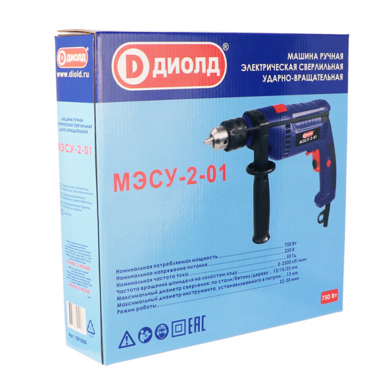 Ударная дрель Диолд МЭСУ-2-01