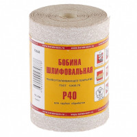 Шкурка на бумажной основе, LP10D, зернистость Р40, мини-рулон 115 мм х 5 м, &quot;БАЗ&quot; Россия
